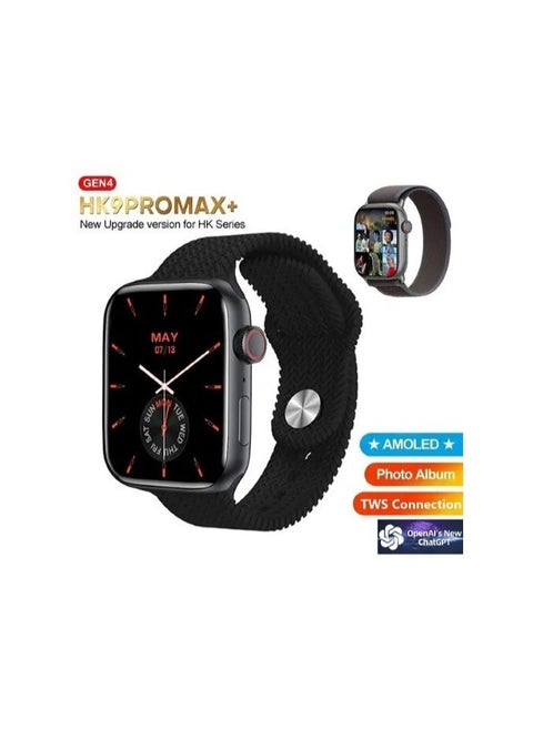 HK9 Pro Max Plus New Watch