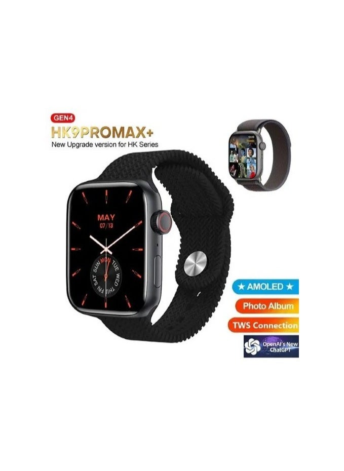 HK9 Pro Max Plus New Watch