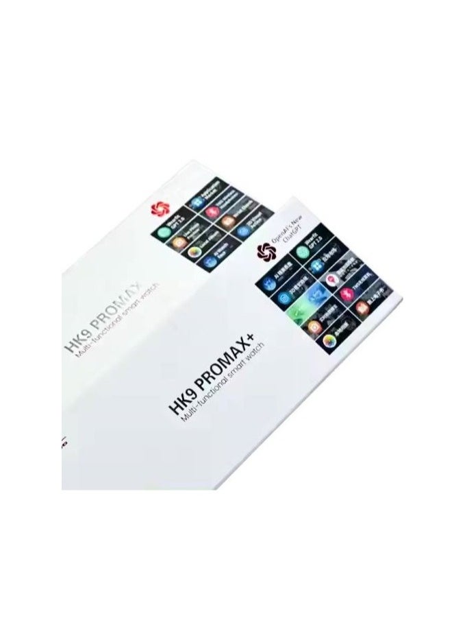 HK9 Pro Max Plus New Watch