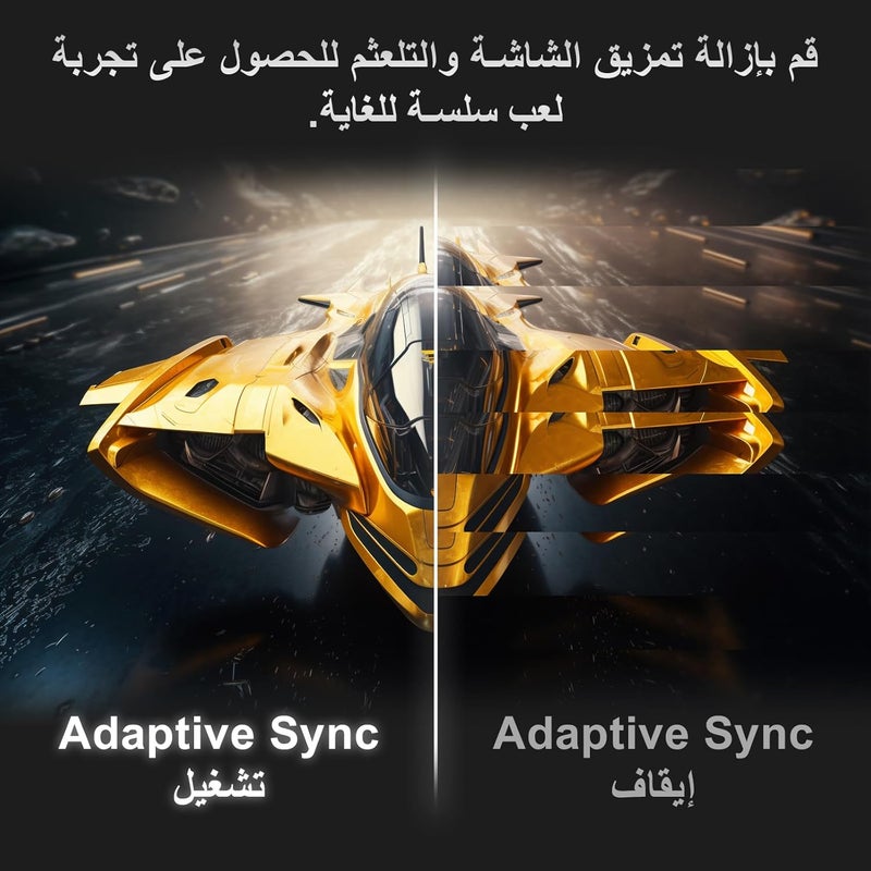 Z Z-Edge شاشة ألعاب Z-EDGE منحنية بحجم 32 بوصة - 16:9 Full HD 1920x1080، معدل تحديث عالي 240 هرتز، زمن استجابة فائق السرعة 1 مللي ثانية، بدون إطار، AMD FreeSync - منافذ DisplayPort و HDMI، UG32F - Image 3