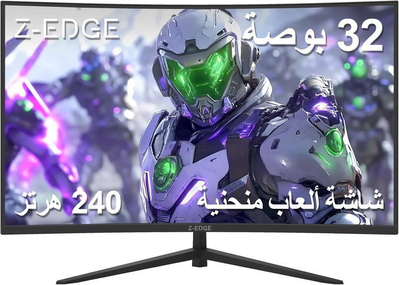 Z Z-Edge شاشة ألعاب Z-EDGE منحنية بحجم 32 بوصة - 16:9 Full HD 1920x1080، معدل تحديث عالي 240 هرتز، زمن استجابة فائق السرعة 1 مللي ثانية، بدون إطار، AMD FreeSync - منافذ DisplayPort و HDMI، UG32F - Image 1