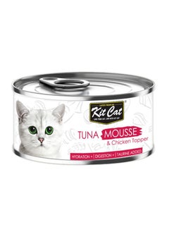 Kit Cat Wet Cat Food For Adult Cats, Tuna And Chicken Flavor, 6 Pack, 80g  - Image 2