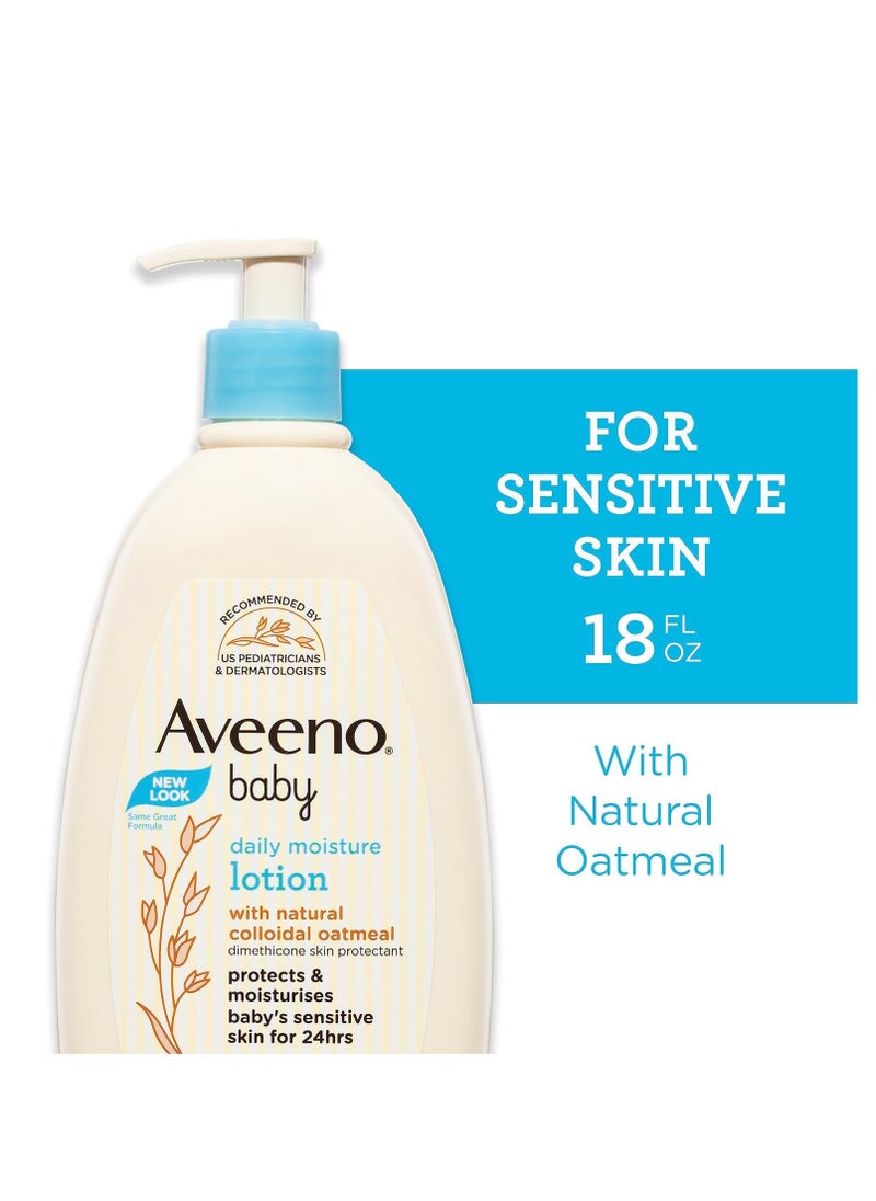 Aveeno Baby - لوشن ترطيب يومي من أفينو بيبي للبشرة الحساسة مع دقيق الشوفان الغروي الطبيعي والدايميثيكون وعطر مضاد للحساسية وخالي من الفثالات والبارابين، 18 أونصة سائلة، قد تختلف العبوة - Image 1