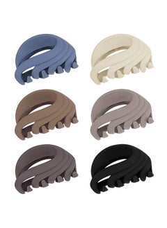 Medium Hair Claw Clips For Thin Hair 2.6 Inch Hair Clips For Women Girls Kids Strong Matte Flower Clips Jaw Clip For Fine Hair/Medium Thick Hair Non Slip Hair Clamps With Gift Box (6 Packs) (Neutral) - pzsku/Z656DB2CCB5CD5C875BFFZ/45/_/1696664667/6ee0d4ce-65a7-4ee2-a9c5-e4dea42fa1d0