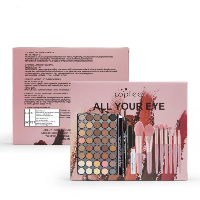 Eyeshadow Palette Mascara Eyeshadow Brush Eyeliner Eyebrow Pencil Combo Set for Beginners  12PC - Image 4