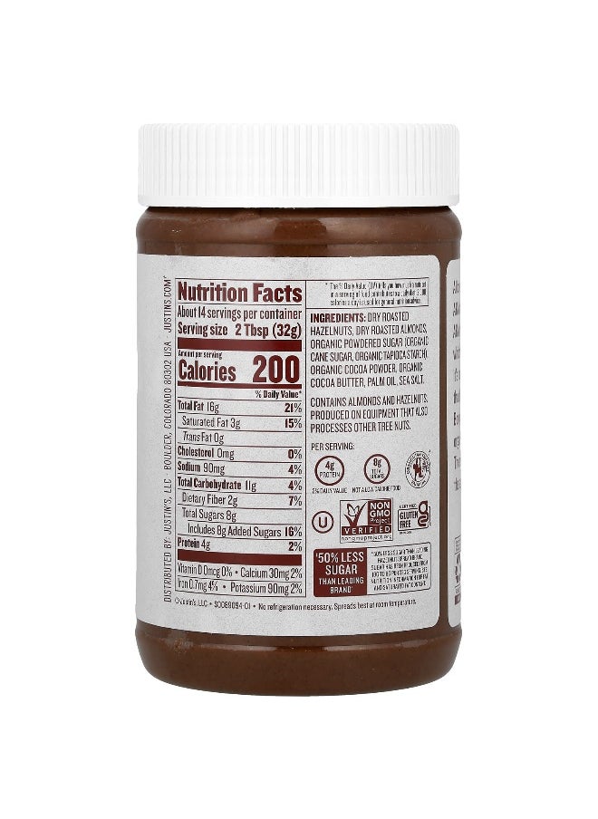 Justin's Nut Butter Justin's Nut Butter, Chocolate Hazelnut & Almond Butter, 16 oz (454 g)  - Image 2