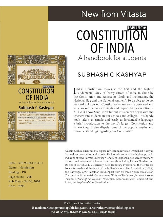 Constitution of India: A Handbook for Students  - Image 3