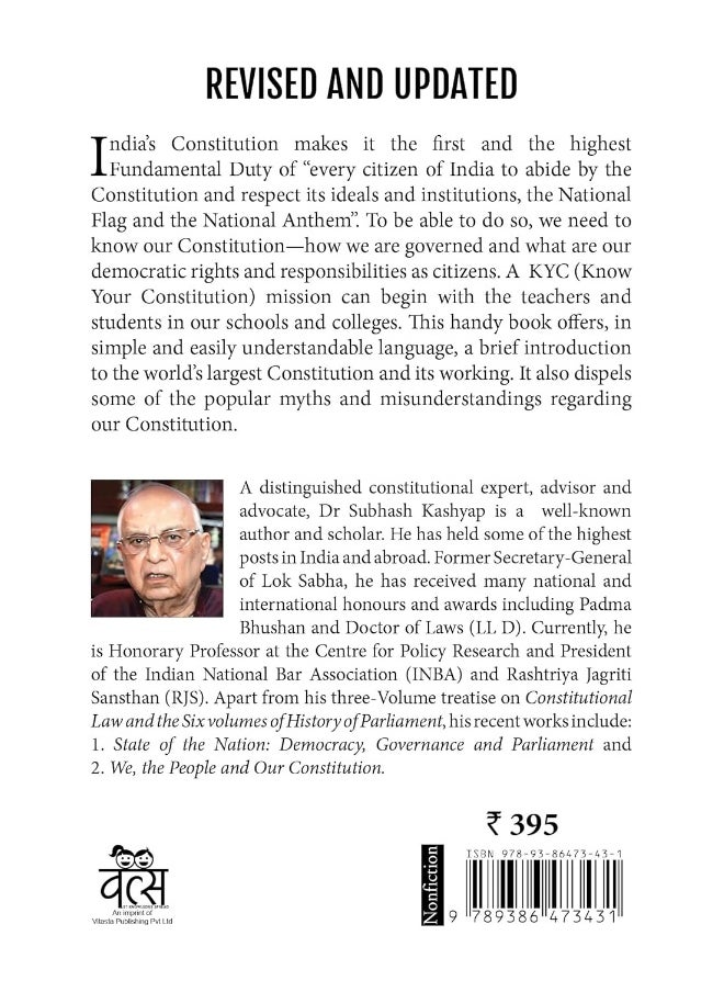 Constitution of India: A Handbook for Students  - Image 2