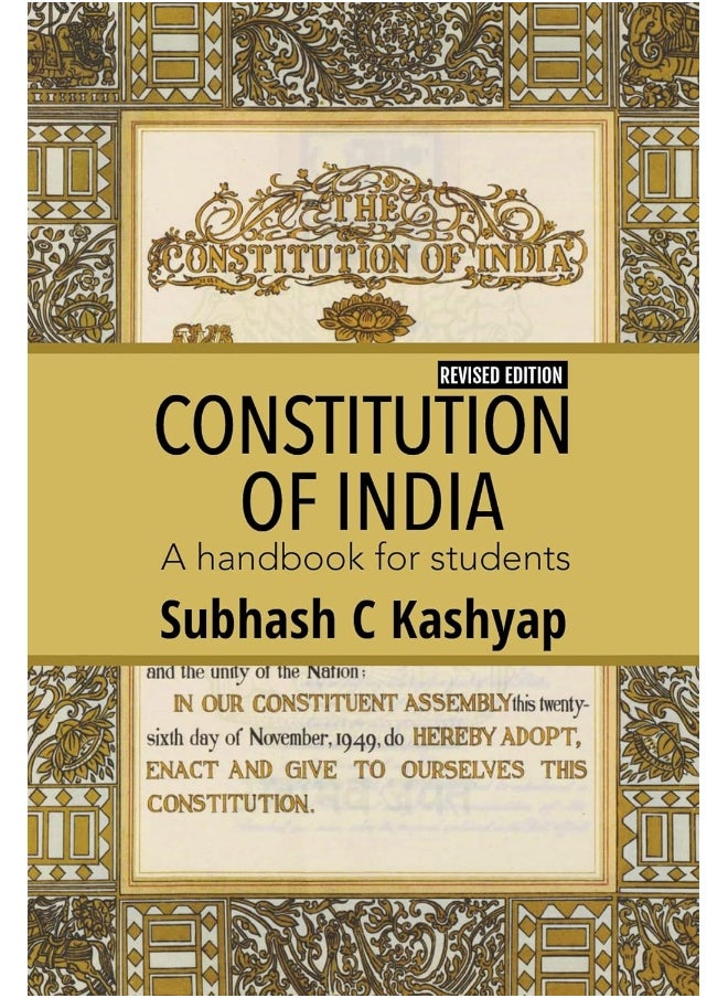 Constitution of India: A Handbook for Students  - Image 1