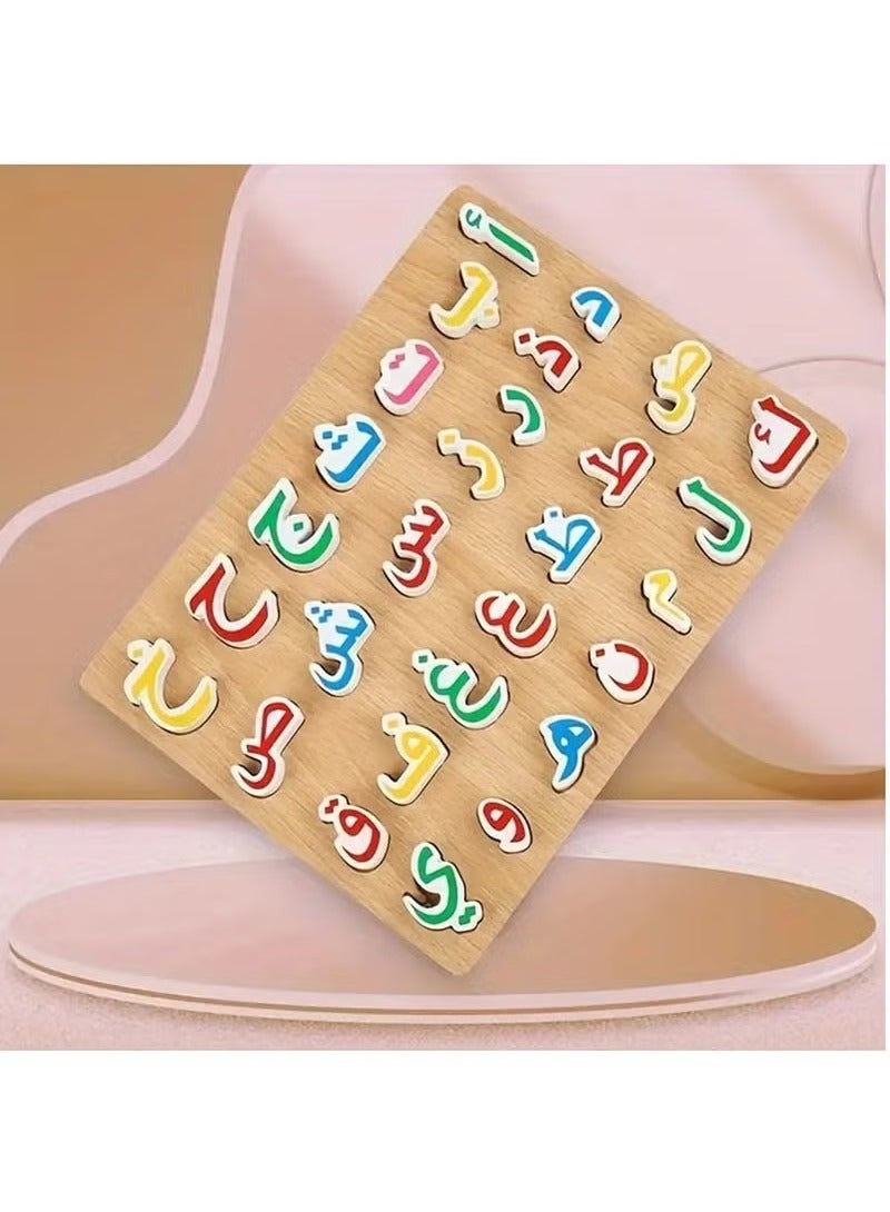 أحجية الحروف الأبجدية العربية الخشبية للأطفال، تعليم مونتيسوري لمرحلة ما قبل المدرسة، لعبة ألغاز قبضة اليد للأطفال ألعاب خشبية تعليمية عربية للأطفال - Image 2