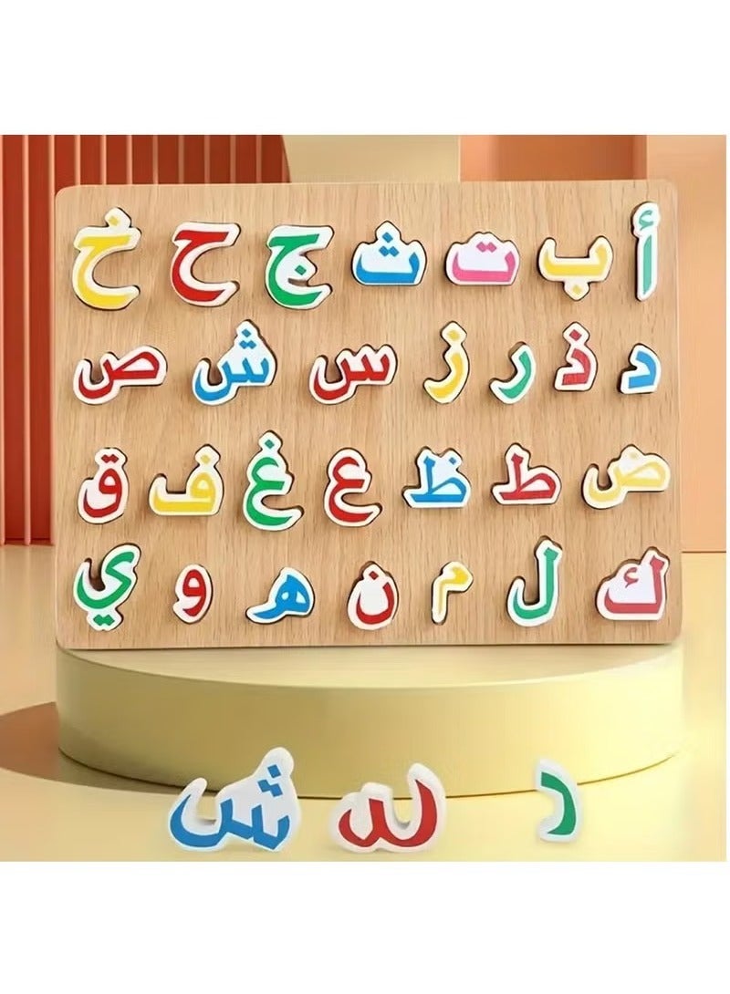أحجية الحروف الأبجدية العربية الخشبية للأطفال، تعليم مونتيسوري لمرحلة ما قبل المدرسة، لعبة ألغاز قبضة اليد للأطفال ألعاب خشبية تعليمية عربية للأطفال - Image 1
