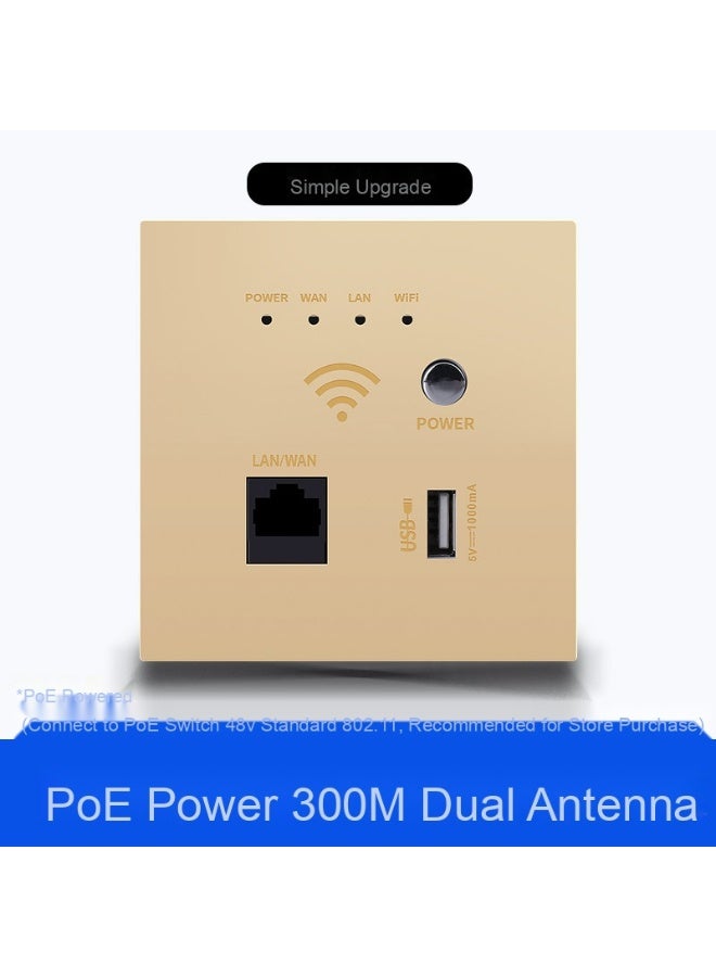300M Wall-Mount Wireless Router AP, WiFi Signal Extender, Wall Panel Router
