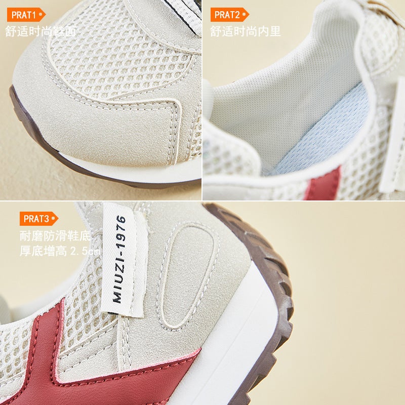 Unisex Casual Sneaker Shoes - Image 5