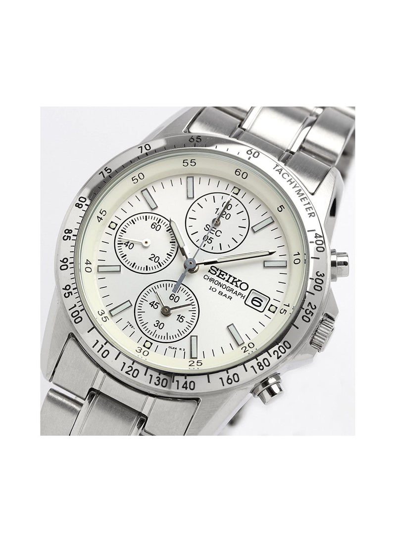 Seiko - Seiko Spirit Mens Chronograph Watch SBTQ039 - Image 1