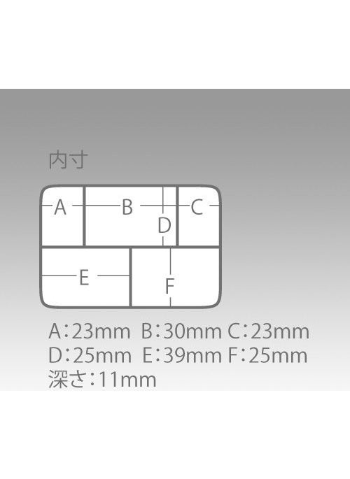 Meiho Fb-10 Akio-Kun Tackle Box Equipment Box  - Image 4