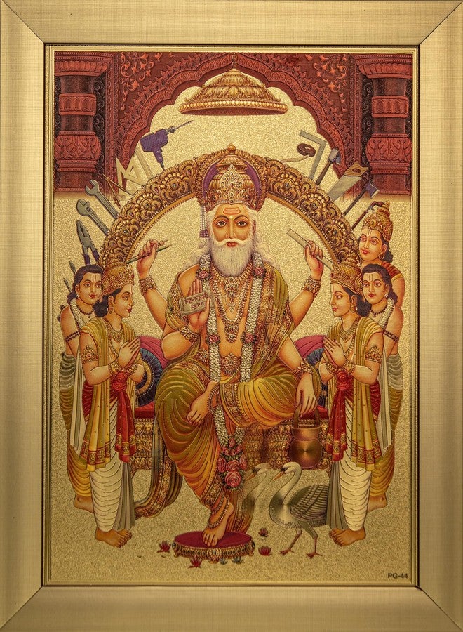 Anaadi Lord Vishwakarma Ji Thick Paper Golden Glitter Print Photo Frame | Wall Art Painting For Home Decoration & Gifting (GLD-22) - Image 1