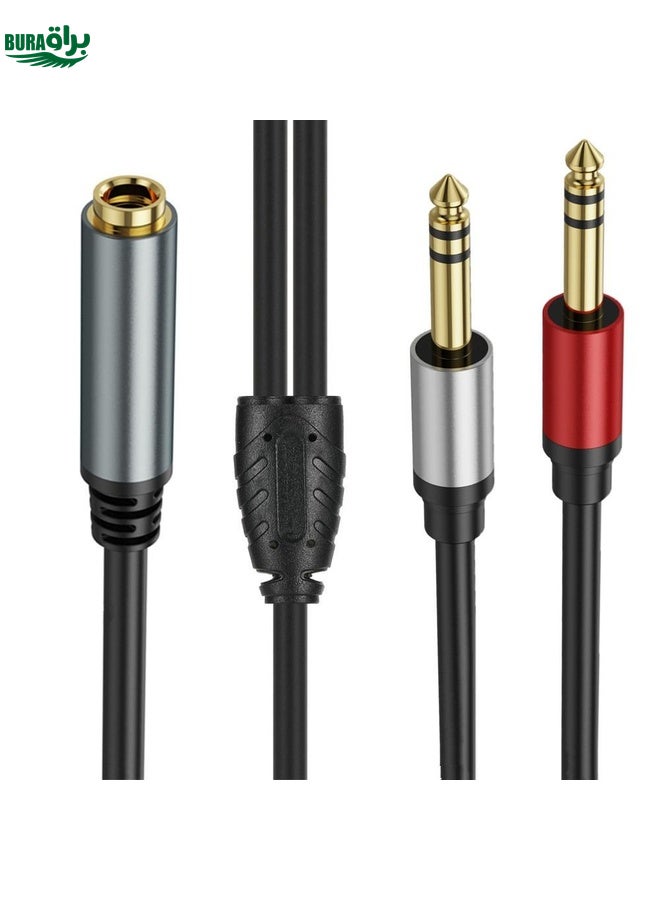 BURAQ 2m Gold Plated 6.35mm Female to 2 x 6.35mm Male Stereo Audio Adapter Y Splitter Cable(Black) - Image 2