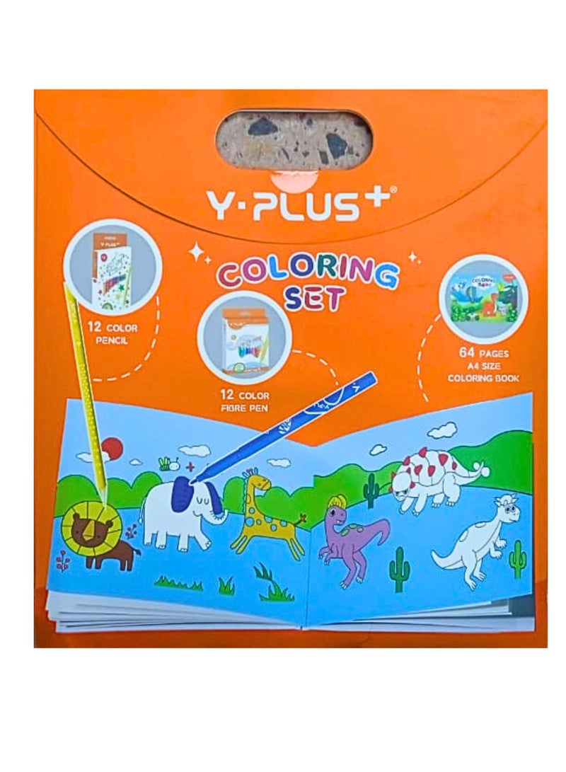 YPlus 12 Color Pencil  12 Color Fiber Pen 1 Coloring Book - Image 1