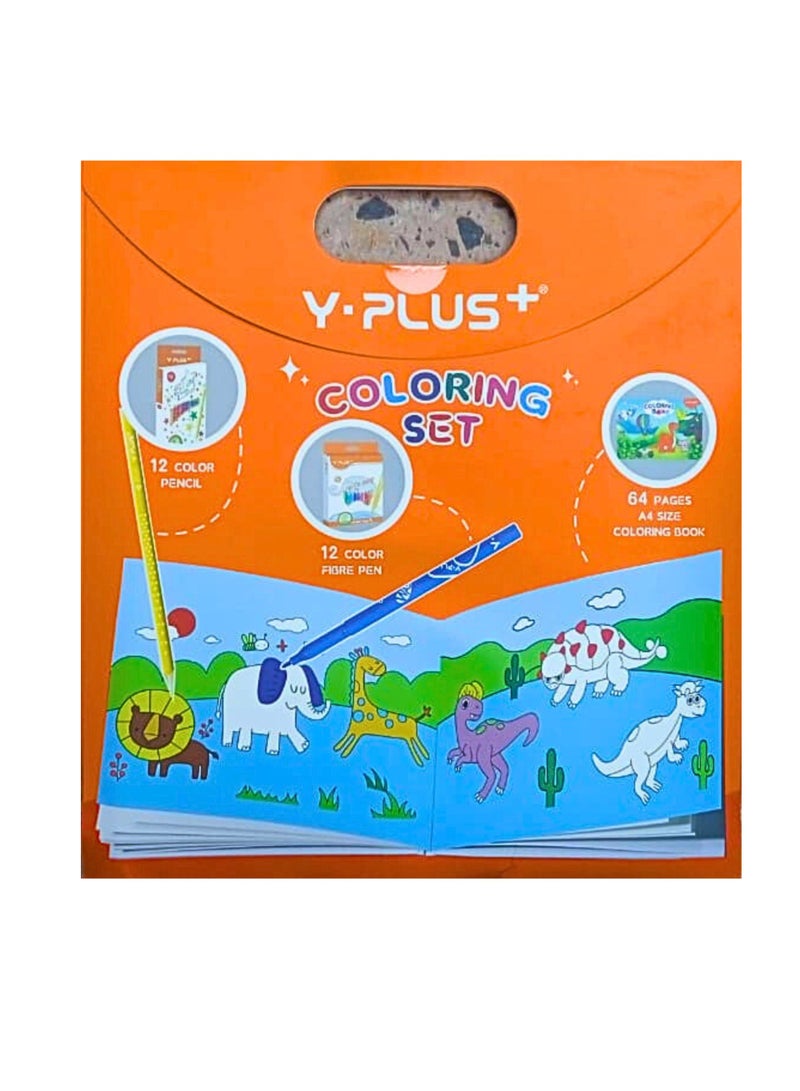YPlus 12 Color Pencil  12 Color Fiber Pen 1 Coloring Book - Image 2