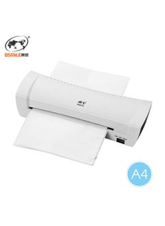 SL200 Laminator Machine Hot and Cold Laminating Machine Two Rollers A4 Size for Document Photo Picture Credit Card Home School Office Electronics Supplies - pzsku/Z656F7E6397A9EBA634BDZ/45/_/1693468347/e4cccc4f-e0e0-4072-a1c2-7282cfa1bf94