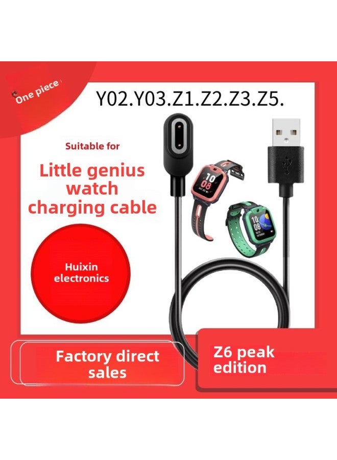Suitable For Small Genius Phone Watch Charging Line Z6 Top I Peak Version Y01A Y03 Y05 Z1 Z1S Magnetic Attraction Type-Color:Z6 Peak Dedicated  - Image 2