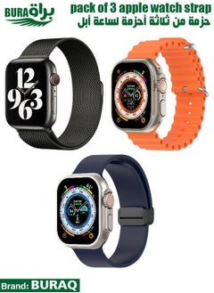 Apple Watch Band Strap For Apple Watch Ultra 2/Ultra 49mm, Series 10 46mm, 9/8/7 45mm, SE2/SE/6/5/4 44mm, 3/2/1 42mm