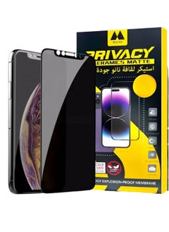 Pluto Nano Anti-Spy Screen Protector for iPhone 12 Pro Max, to Protect Privacy (For iPhone) from Pluto, Maximum Screen Protector from Scratches and Breakage  - Image 1