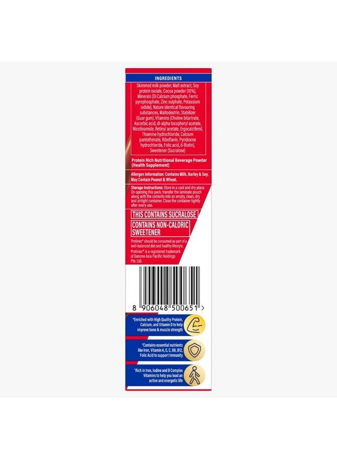 Protinex Protinex Health Supplement And Nutritional Protein Mix For Adults - (Rich Chocolate Flavor, 230 Gms, BIB) with 25 Vital Nutrients to Support Strength, Immunity & Active Life  - Image 3