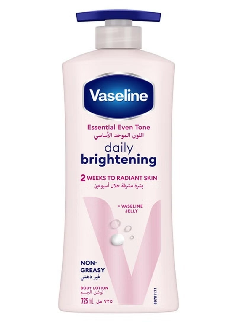 Vaseline Healthy Bright Body Lotion 400ml – Daily Brightening Moisturizer with Sunscreen for Dry Skin, Non-Greasy Hydration for Men & Women & Vaseline Glazed & Glisten Golden Hour Body Gel Oil 200ml | Vanilla Cocoa Glow | Shimmering Body Oil | With Ultra-Hydrating Lipids & 100% Pure Cocoa Butter Bundle - Image 2