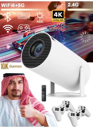 4K Projector with Gaming Console 2 in 1 Gaming Projector 64GB Retro 10000 Classic Game 1080P Portable Smart Projector WiFi 6 BT 5.0 Compatible With Android iOS TV Box HDMI USB PS4 Game Controller - pzsku/Z657054D555B5E556C176Z/45/_/1721472127/406777de-beb0-4563-8cb8-31bd06e3f263
