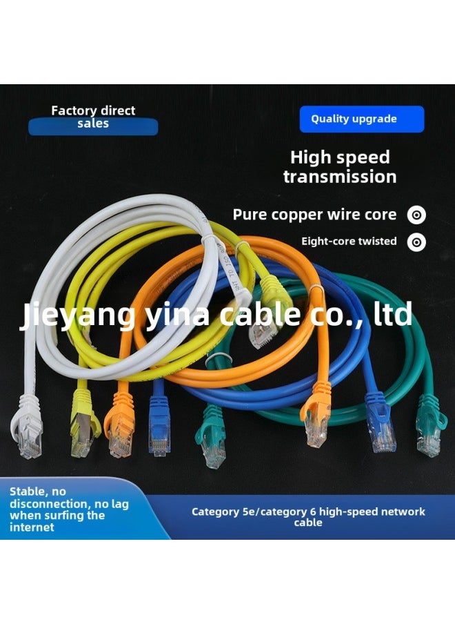 Generic Oxygen-free Copper Core Super Five Categories Six Gigabit Finished Network Cable Router Computer Short Broadband Network Cable Short 0.2 Meters-Color:six Kinds Of Oxygen-free Copper [gray]-Line Length:30 Meters  - Image 2