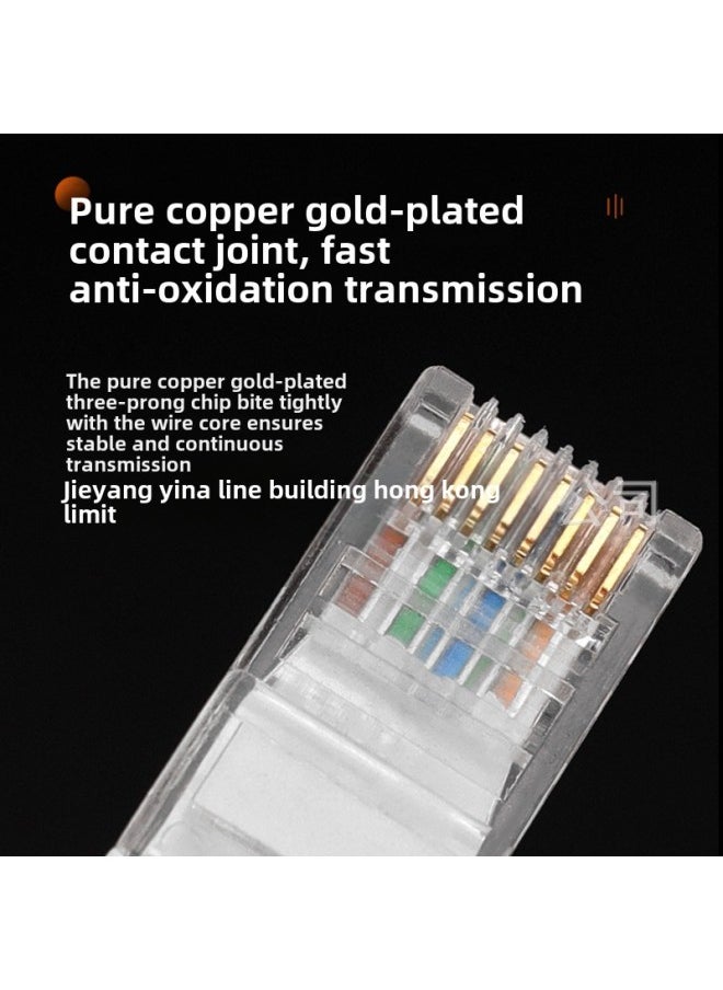 Generic Oxygen-free Copper Core Super Five Categories Six Gigabit Finished Network Cable Router Computer Short Broadband Network Cable Short 0.2 Meters-Color:six Kinds Of Oxygen-free Copper [gray]-Line Length:30 Meters  - Image 5