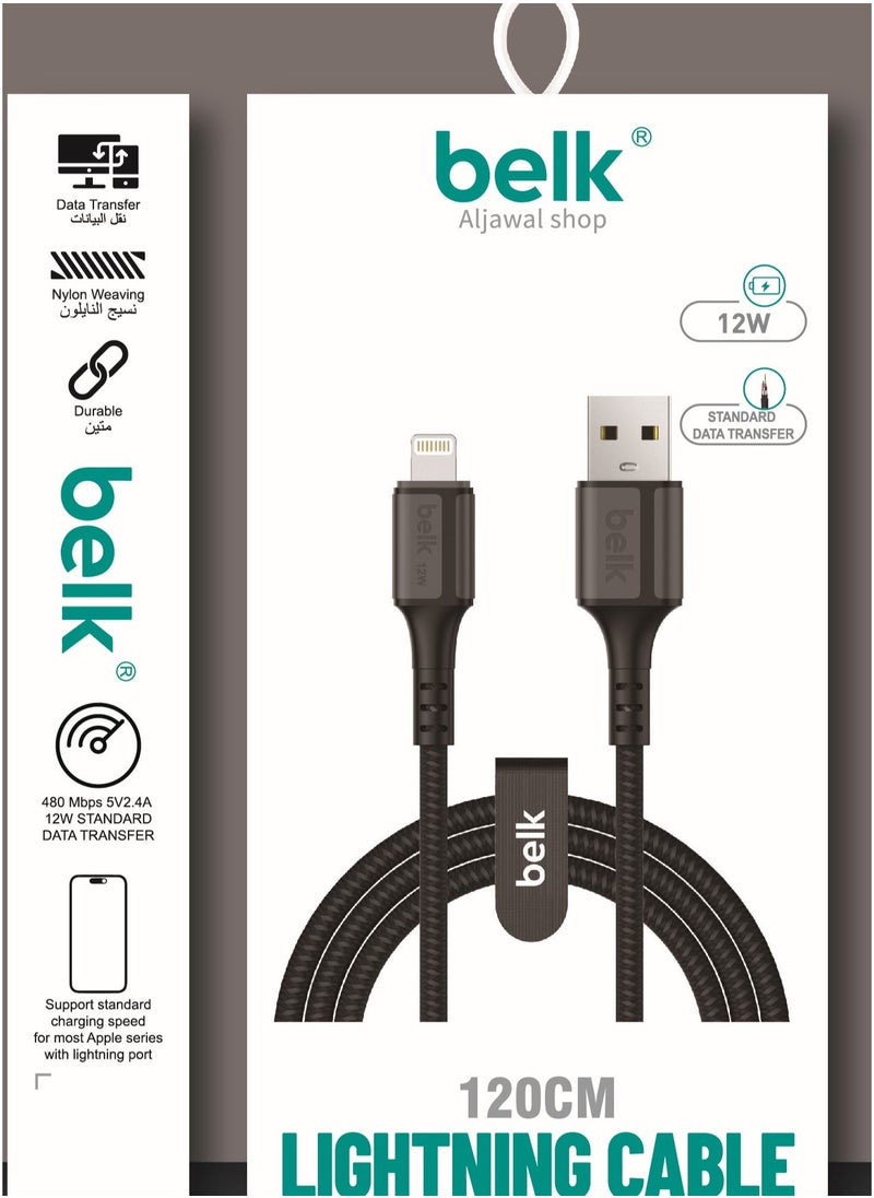 Belk Belkin 1.2m 12W Cut Resistant Fabric USB iPhone Charging Cable  - Image 3
