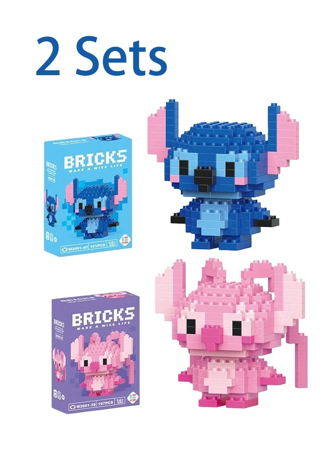 DIY Block Building Set, Classic Mini Building Bricks, Assembling Building Blocks Suitable for Boys and Girls Aged 14 and Up（2 Sets） - Image 1