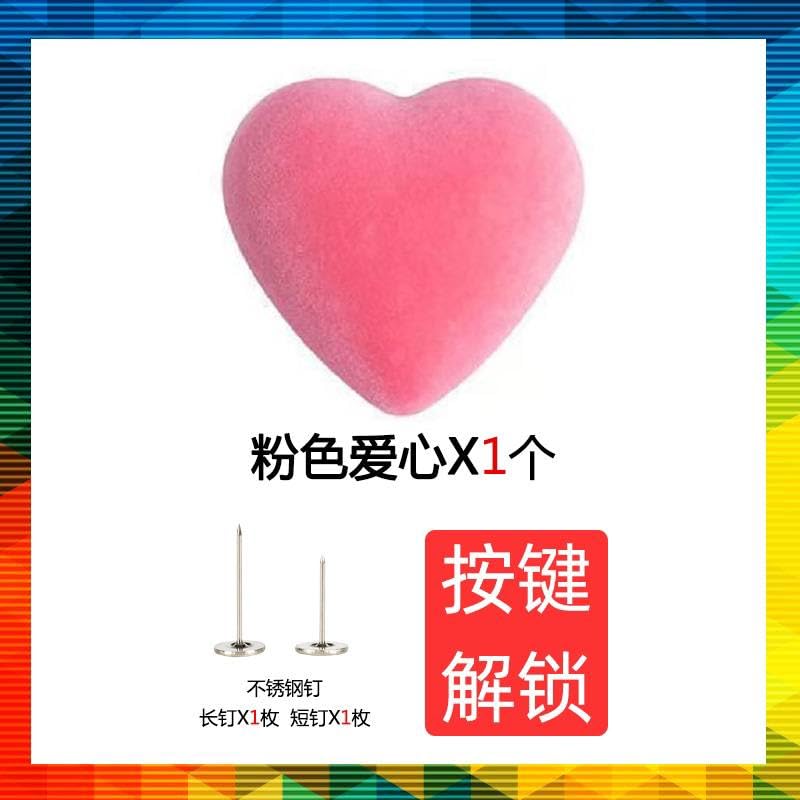 NHSK Enterprise NHSK ENTERPRISE Heart Shape Fixing Clips with Buttons Non-Slip Quilt Holder Double Sided Pin Fasteners Comforter Quilt with One-Key Unlock for Blanket Bed Sheet Curtain Socks Mattress Covers (5 pcs) - Image 3