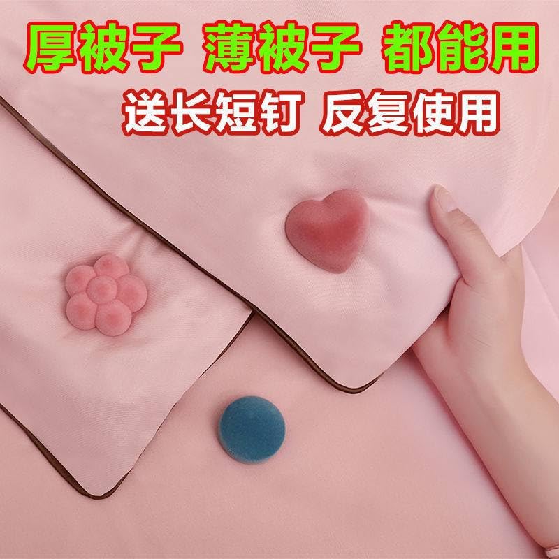 NHSK Enterprise NHSK ENTERPRISE Heart Shape Fixing Clips with Buttons Non-Slip Quilt Holder Double Sided Pin Fasteners Comforter Quilt with One-Key Unlock for Blanket Bed Sheet Curtain Socks Mattress Covers (5 pcs) - Image 4