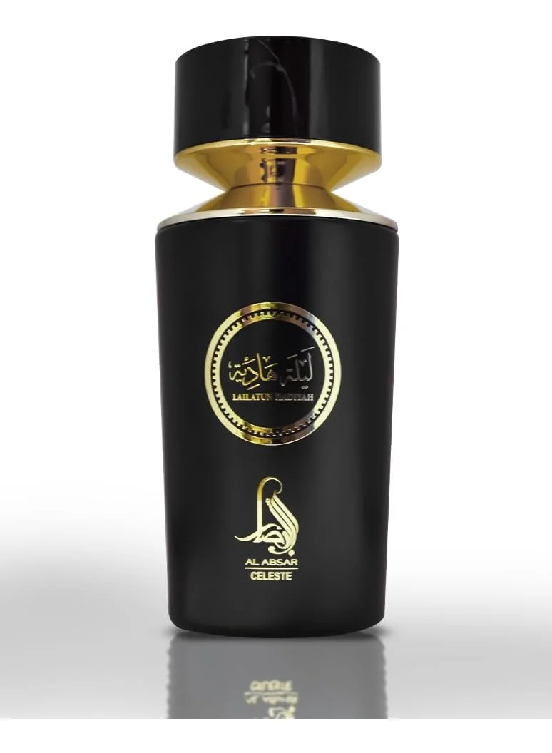 Al Absar Al Absar Lailatun Hadiyah Perfume 100ML  Long Lasting,With Glamorous &amp; Graceful Floral Fruity Fragrance