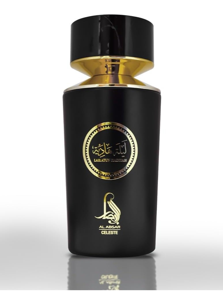 الأبصار العطر ليالي هادية  مل برائحة زهرية فاكهية ساحرة ورقيقة تدوم طويلاً - Image 2