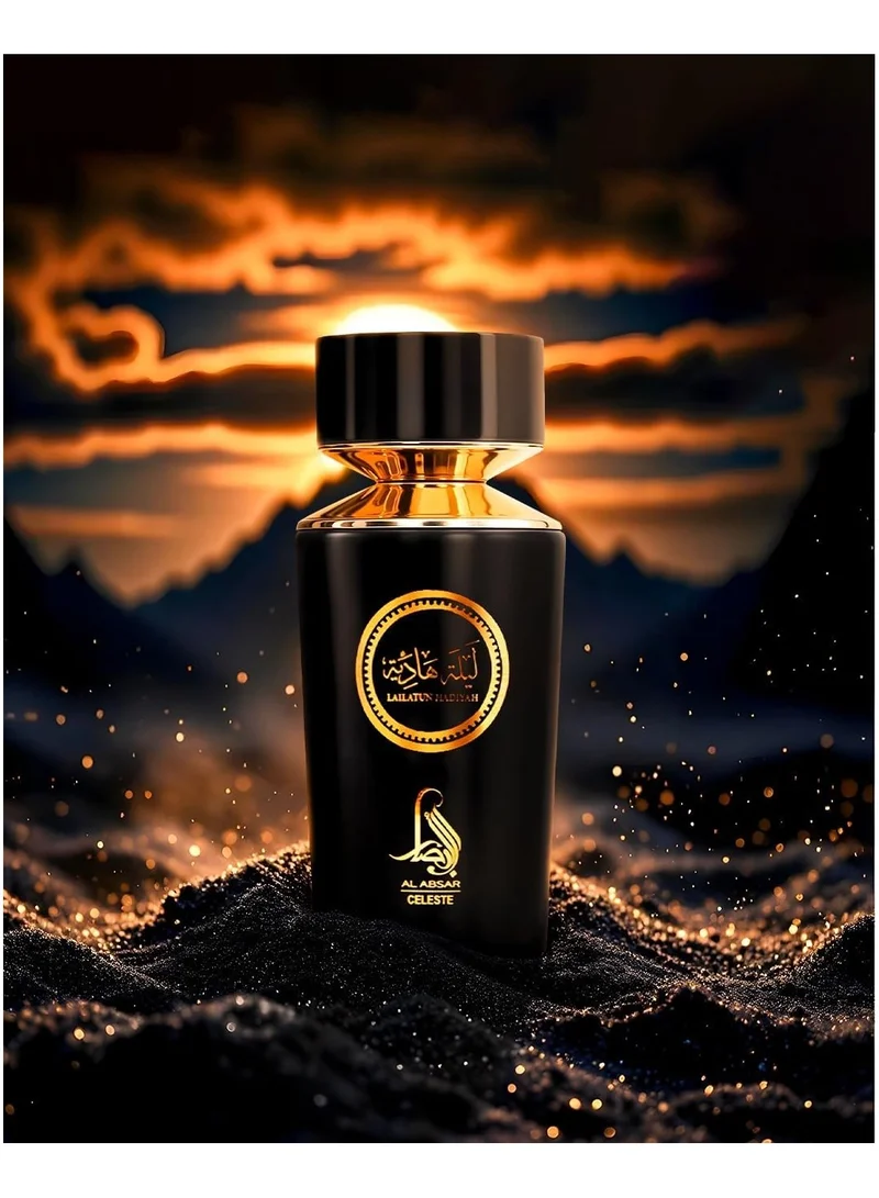 Al Absar Al Absar Lailatun Hadiyah Perfume 100ML  Long Lasting,With Glamorous &amp; Graceful Floral Fruity Fragrance