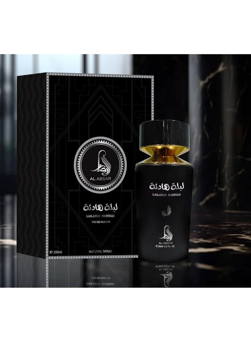 Al Absar Al Absar Lailatun Hadiyah Perfume 100ML  Long Lasting,With Glamorous &amp; Graceful Floral Fruity Fragrance