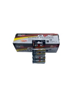 Civic Super Power Civic AA Batteries 1.5 Volts Pack Of 48 Pcs  - Image 2
