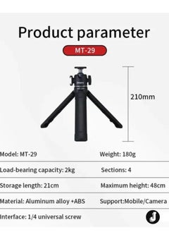 Mini Extendable Tripod Stand for Selfies & Vlogging – Portable & Adjustable for Content Creation - pzsku/Z65719044657DF1E6E530Z/45/_/1739986052/ff2a60b2-6294-443e-9eb8-a934b7b18c27