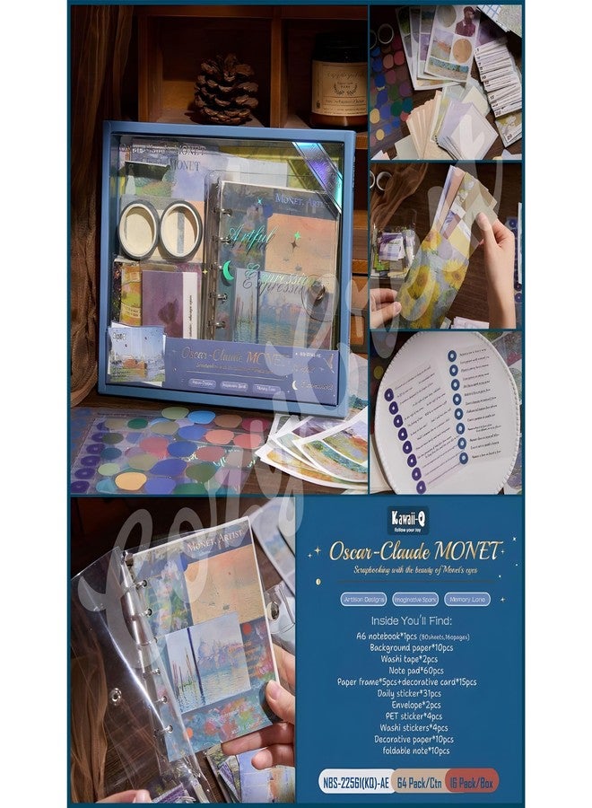 CozyCrest مجموعة كوزي كريست الجمالية لسجل القصاصات، لوازم دفتر يوميات عتيق مع ورق سجل القصاصات، ملصقات واشي، دفتر ملاحظات شبكي A6، هدية قرطاسية يدوية الصنع للمراهقين والفتيات والبالغين (أوسكار كلود مونيه) - Image 2