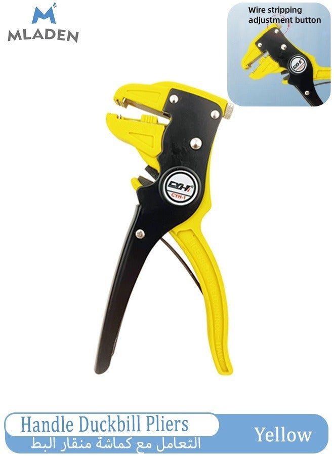 MLADEN 7inch Multifunctional Wire Stripper Handle Duckbill Pliers,Portable Wire Stripping Pliers Crimping Electrician Cutting pliers 0.8mm-2.6mm Optional - Image 1