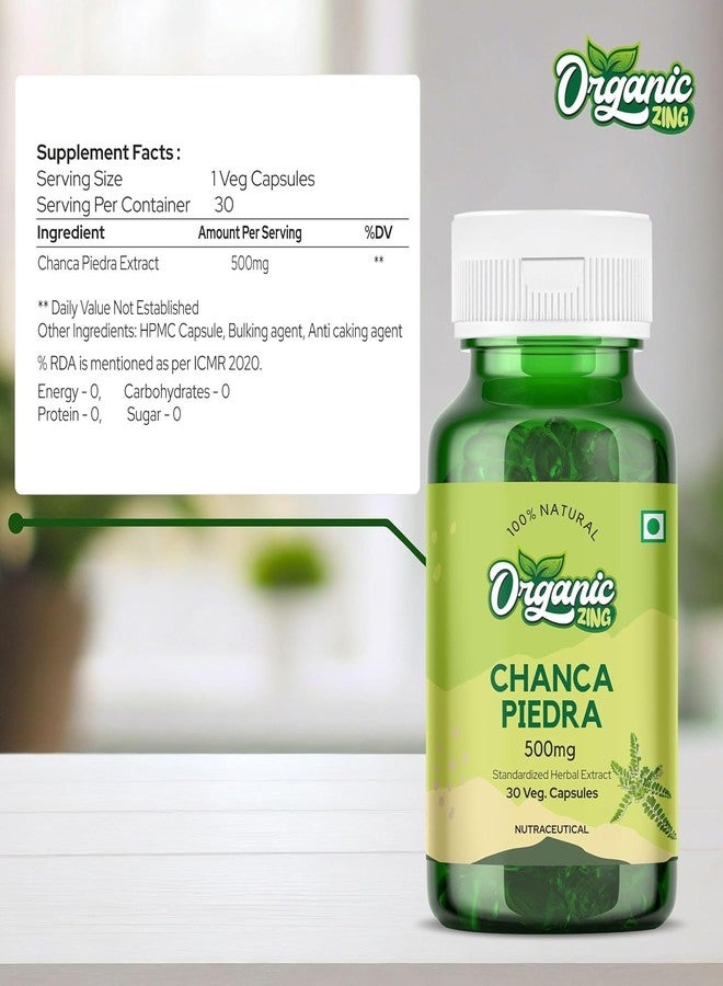 Organic Zing Chanca Piedra 500mg - 30 Caps - Image 4
