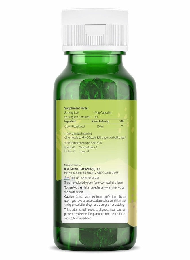 Organic Zing Chanca Piedra 500mg - 30 Caps - Image 2