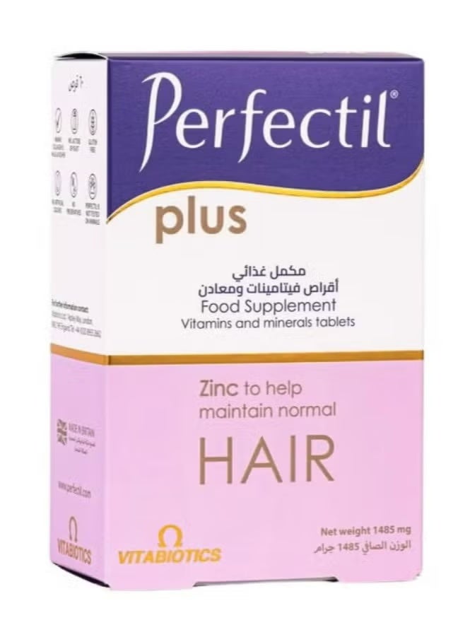 Perfectil Plus Hair 60 Tablets