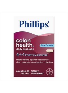 Colon Health Daily Probiotic Capsules, 4-in-1 Symptom Defense to help defend against Occasional Gas, Bloating, Constipation, and Diarrhea, Daily Supplement, 60 Count