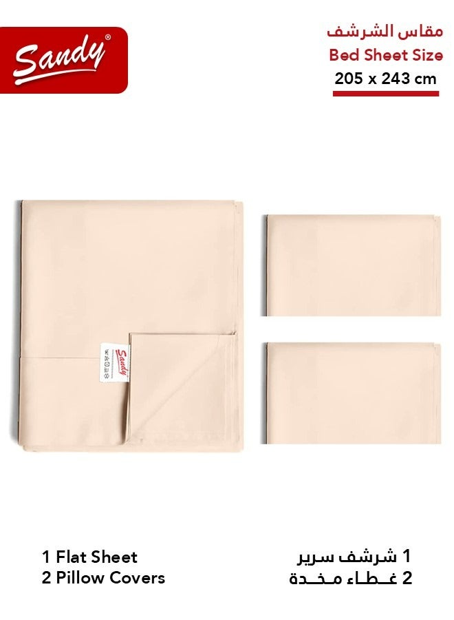 ساندي طقم شرشف سرير ساندي فاخر بجودة الفنادق مع أغطية وسادة، طقم من 3 قطع، شديد النعومة وجيد التهوية وبارد, مقاس دبل مفرد ونص 243 × 205 سم, بيج - Image 2