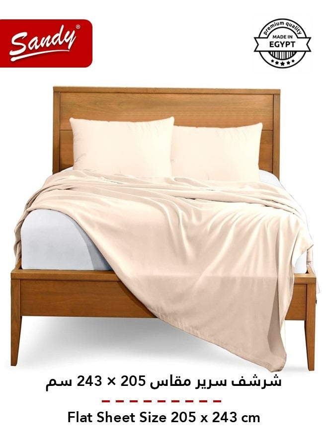 ساندي طقم شرشف سرير ساندي فاخر بجودة الفنادق مع أغطية وسادة، طقم من 3 قطع، شديد النعومة وجيد التهوية وبارد, مقاس دبل مفرد ونص 243 × 205 سم, بيج - Image 3